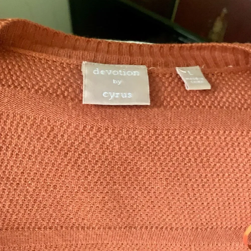 Cyrus Vest  - Picture 2 of 3
